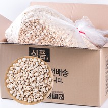 충남식품 강냉이 4kg <오쎈>” class=”wr-img”></a></div></p></div></p></div></p></div><div class=