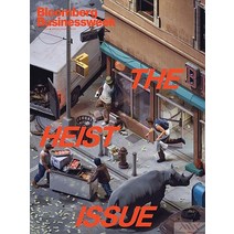 Bloomberg Businessweek Usa 2023년7월3일호 (블룸버그 비즈니스 위크 미국 주간지 월드매거진) - 당일발송