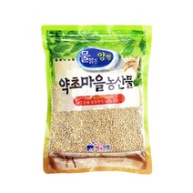 증안리약초마을 무공해 청정지역 찰보리 2022년산, 1개, 1kg