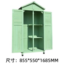 조립식 야외 창고 농막 옥상 차고 간이창고 전원주택, B타입 그린