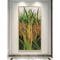 입구 현관 행운 큐빅 인테리어 벼 돈들어오는 구슬자수 그림 비즈십자수 재료 세트, 80x150cm 전체 원형 큐빅