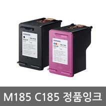 삼성 M185 C185 정품잉크 (벌크) SL-J1680 J1683 J1685, INK-C185 정품 벌크잉크 (컬러)