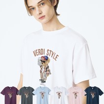 [베르디스타일] 쿨론티 VERDI BEAR 남자 여자 반팔 티셔츠 7color