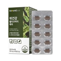 위점막보호 소화에좋은 위건강 헬리코박터 케어 550mg x 60정, 상세페이지 참조, 상세페이지 참조