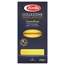 Barilla Cannelloni - 250g (0.55lbs), 1