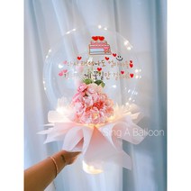 LED꽃풍선 특별한선물 웨딩 프로포즈 생일 기념일, 수국&라넌큘러스(꽃다발형), 7, 화이트