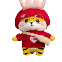 PKTOYS 귀여운 행운 건강 동물 봉제 인형 재물 장식 호랑이 인형 쿠션 생일 크리스마스 선물, 크라운 헤어 벨트 빨간 사랑 스웨터 작은 배낭 안경, 30cm 선물 상자