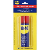 78ml 사무실 녹 부식 방지 방청 윤활제 자전거녹방지 보수용품, WD 40 (360ml)