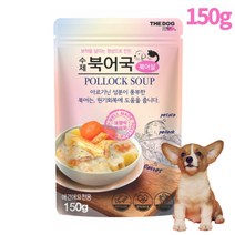 강아지보양식 특식 기력회복 황태간식 더독 수제 북어국 150g, 10개(1box), 삼계탕 150g