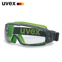 독일 우벡스 안전안경 (U-SONIC) 9308245 (cIear) 김서림방지
