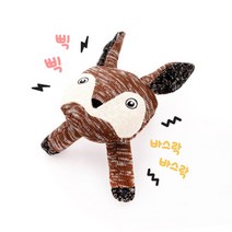 [바보사랑] 헙스 멜란지 여우 인형 장난감[스토어봄], 상세 설명 참조, 상세 설명 참조