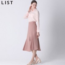 리스트 발레리나 언밸런스 플레어 스커트
