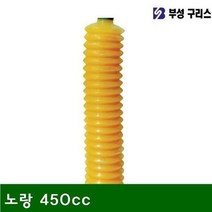 기타 생활 잡화구리스카트리지 구리스펌프 오일펌프 80도 (1EA) 사용, 상세페이지 참조