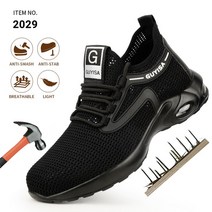 부츠 안전 신발 남성 여성 산업용 강철 발가락 헤드 에어 쿠션 미끄럼 방지 찌르기 작업 스포츠 스니커즈, 05 41, 02 2029