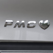 PMC 이니셜 스티커 하트 레터링 만들기 알파벳 기호 숫자, X
