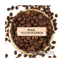 브라질 옐로우 버본 1kg(SROC061CI0500A02) 아주곱게분쇄/에스프레소 머신(E)