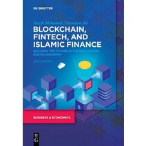(영문도서) Blockchain Fintech and Islamic Finance Paperback, de Gruyter, English, 9783110744897