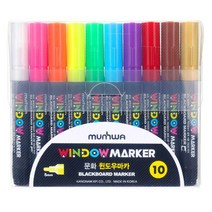 문화 윈도우마카 10색 세트, 단품