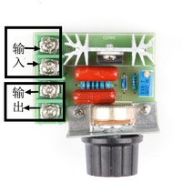 220V 2000W 제어실리콘 고출력 전자변압조압기조