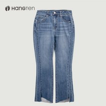 행텐 모다시흥 여성 크롭 절개 부츠컷 데님팬츠_244