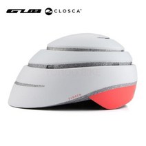 카부토헬멧 전동킥보드헬멧 방탄헬멧 루프 헬멧 남자 여자 도시 사이클링 도로 자전거 접는 크기 액세서리, Pearl-Coral+M 56-59cm