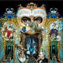 [CD] Michael Jackson (마이클 잭슨) - Dangerous [Remastered]