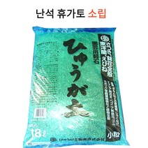 꽃누리가드너 휴가토 소립 난석 18리터 대용량 난초 분재 어항