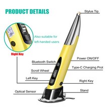 2.4G 펜 마우스 무선 USB 옵티컬 유튜브 강의용 태블릿, 8세대옐로우(Bluetooth+2.4G)