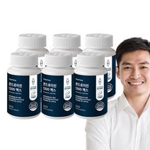 콘드로이친 1200 맥스, 4개세트