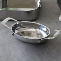 [에이치플러스몰] 해신 셰프콜렉션 그라탕팬 18cm, 상세 설명 참조