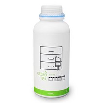 현wisehm_다용도수성하도제 철재용젯소 페인팅용 젯소 프라이머 DIY용 목재용 무광 콘크리트용♥pcallme, ♥pbme!!