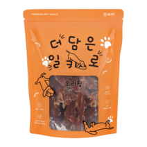 더담은 1키로 강아지 간식 오리윙, 1개