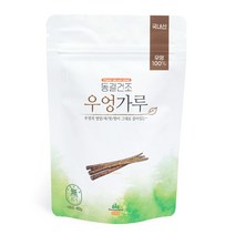 동결건조 우엉가루 우엉 분말 40g 5개 국내산 산마을
