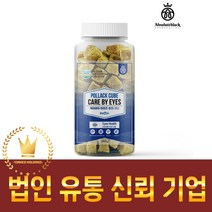 앱솔루트블랙 반려견 간식 케어바이 스킨 [황태 큐브 280g] 강아지용품점, 연어 큐브280g