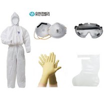 보호구 보호복 세트 레벨D 방역복 방호복 개인, 1개