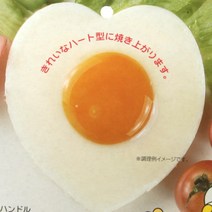 에코 일본 계란 후라이틀(하트), 10cm