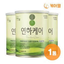 케어웰 연하케어 (250g) 환자식 균형영양식 식사대용, 상세페이지 참조, 상세페이지 참조