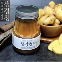 바로보담 100% 국내산 생강 서산 시골아이 자연 수제 생강청 진저라떼 전저에이드 400g 선물세트, 선물세트(400g × 3EA)