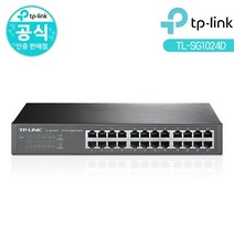 티피링크 TL-SG1024D (24포트 1000Mbps), TP-LINK 티피링크 TL-SG1024D (24포트/1000Mbps)
