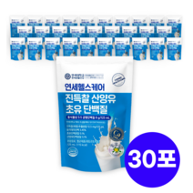 [연세생활건강] 연세 산양유 초유 단백질, 30포