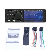 카오디오 카플레이 모니터 4.1 인치 터치 스크린 1 딘 자동차 라디오 스테레오 오디오 MP3 플레이어 블루, [01] MP5 player