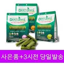 포켄스 덴티페어리 클로로필 410g [SS S M] 강아지 치석제거 덴탈껌, 1개, SS
