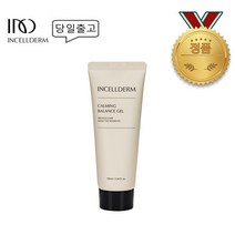 [정품_QR보장] 인셀덤 (카밍밸런스젤 100ml) 수분폭탄 노화방지 보습 / 탄력피부 금가루첨가_원빈화장품 INCELLDERM 뷰티MC