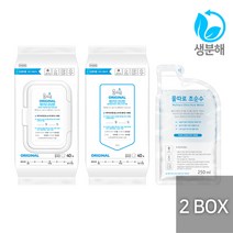 [2박스] 물따로 친환경 생분해 신생아물티슈 오리지날 캡형+리필형 (40매12+12세트), 단품