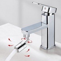 워터탭 세면대수전 수도꼭지교체 아기비데 양치워터랩 워터탭 세면대 수전 수도꼭지 양치, 상품선택