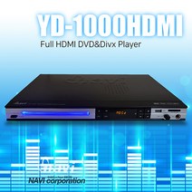 이나비 DVD플레이어 오디오 MP3 지원 dvd 플레이어 dvd cd