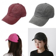 위월천 여성 포니테일 업스타일 올림머리 무지 볼캡 테니스모자 포니테일 모자, Wine
