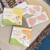 에어뮤즈 골프 썬패치 얼굴패치 1박스 5회분 자외선차단, 화이드(나비존패치) 1box(5회분)