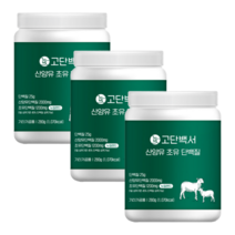 뉴트리커먼 2배 산양유 단백질 분말 초유단백질 2배 산양유 BCAA 고단백서, 3개