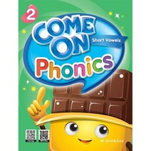 Come on Phonics Student Book 2, 능률교육